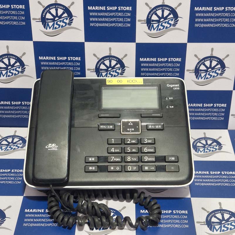 GIGASET C810 DIGITAL TELEPHONE