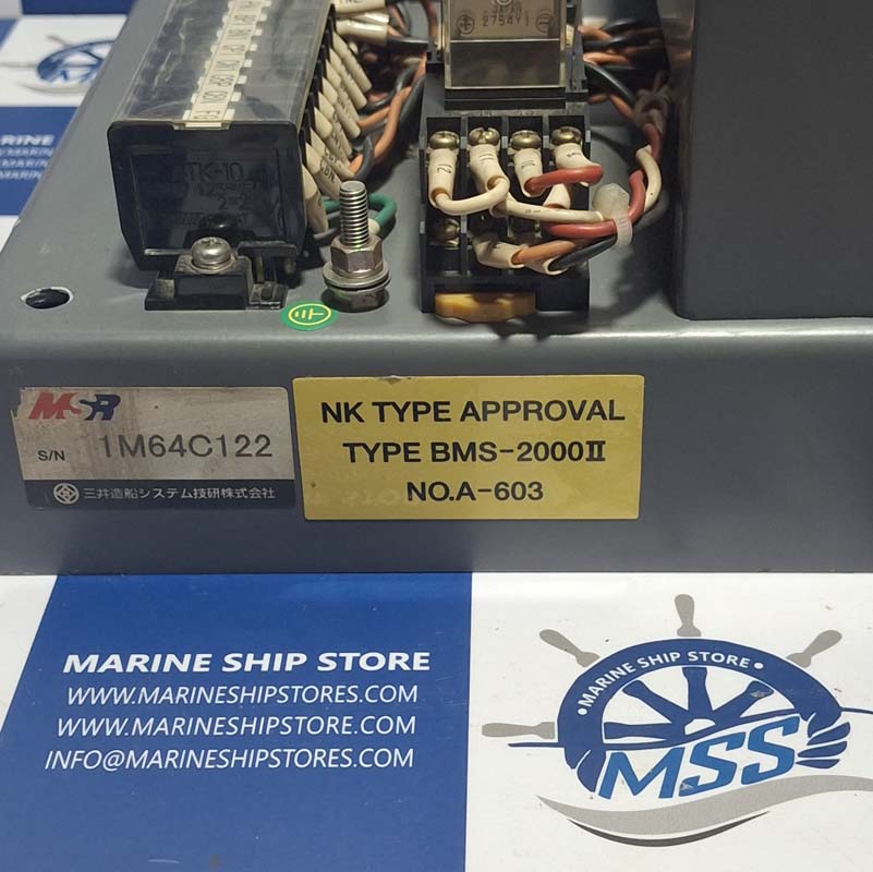 MITSUI ZOSEN MSR BMS-2000 II C-R POWER SW.PANEL