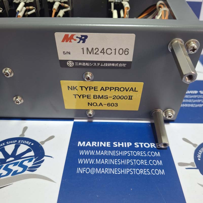 MITSUI ZOSEN MSR BMS-2000 II MANEUVERING POSITION CONTROL PANEL