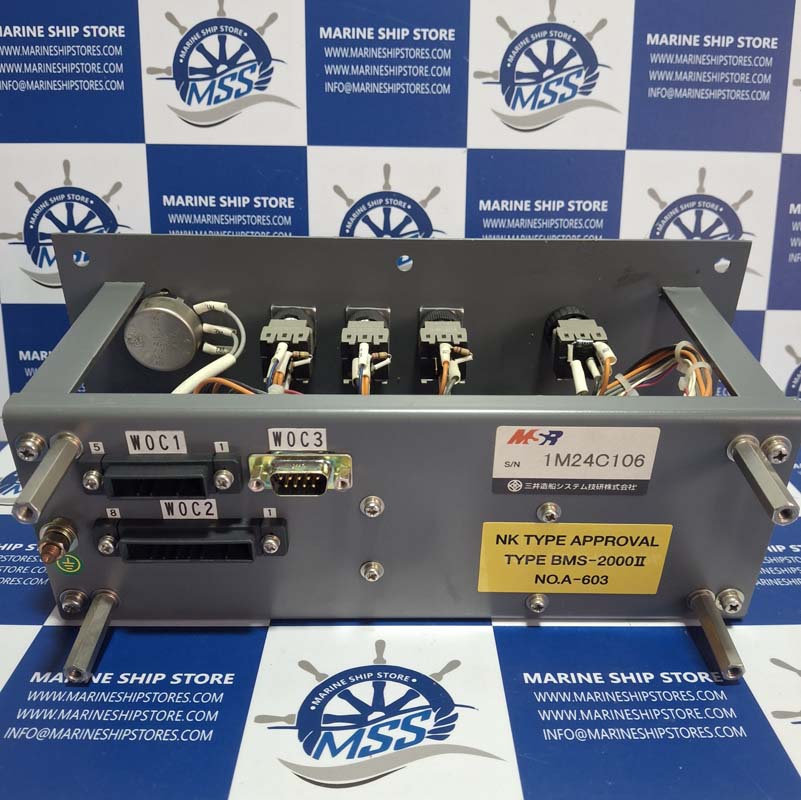 MITSUI ZOSEN MSR BMS-2000 II MANEUVERING POSITION CONTROL PANEL