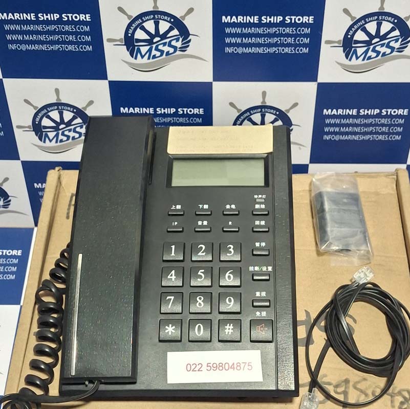 NEW ROCK TECHNOLOGIES NRP2000-W IP TELEPHONE MACHINE-2 NEW ROCK TECHNOLOGIES NRP2000-W IP TELEPHONE MACHINE
