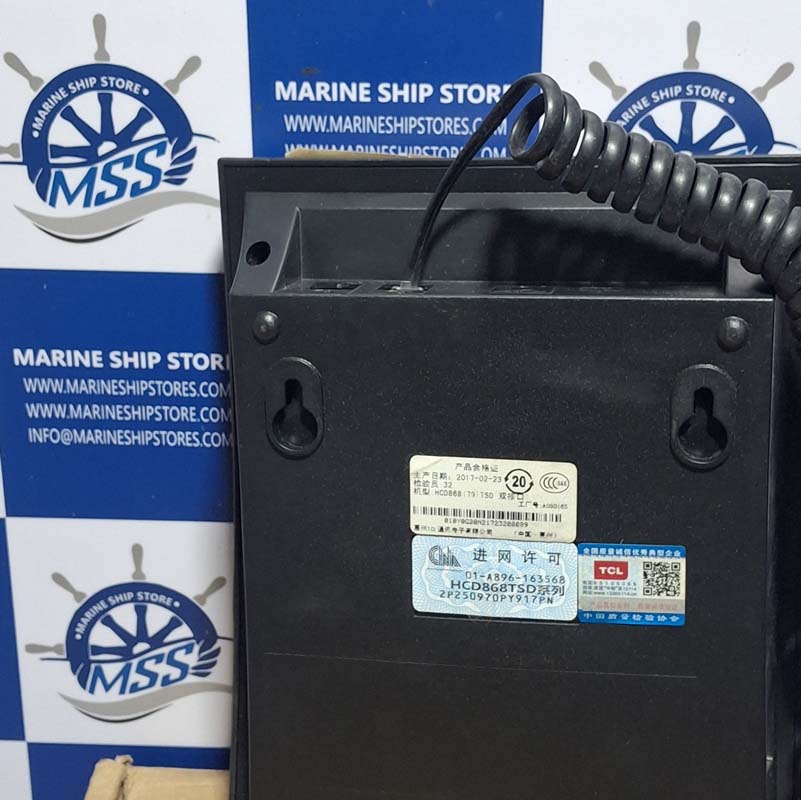 NEW ROCK TECHNOLOGIES NRP2000-W IP TELEPHONE MACHINE-5 NEW ROCK TECHNOLOGIES NRP2000-W IP TELEPHONE MACHINE