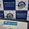 VINGTOR MARINE VSP-20A 330-VSP-0302B TELEPHONE SYSTEM